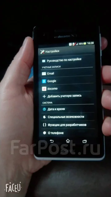 Sony Ericsson Xperia acro HD. �/�, �����, 3G ����