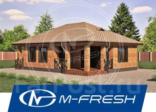 M-fresh Kolibri (Свежий проект небольшого дома с двумя спальнями! ). 100-200 кв. м., 1 этаж, 3 комнаты, кирпич