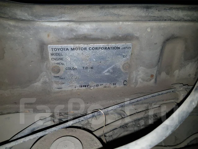 Toyota Crown. ��������, ������, 2.4 (96��.�.), ������, 175����. ��, ��� ��� ����