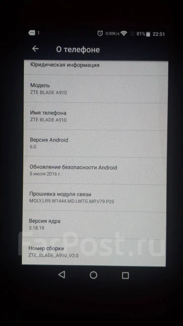ZTE Blade A910. �/�, �������, 4G LTE ����