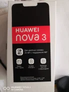 Huawei Nova 3. �/�, 128 ��, ����������, 3G, 4G LTE, Dual-SIM, ����������, NFC