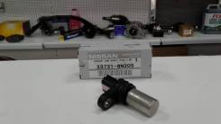    23731-6N21A/6N205 Nissan X-Trail  237316N21A, 237316N20B, 237316N206, 237316N200,237316N205, 