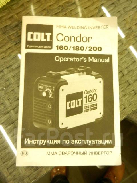 Инвертор COLT Condor 180, новый, в наличии. Цена: 8 369₽ во Владивостоке
