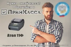 ������-�����. ����