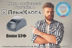������-�����. ����