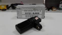    23731-6J906 Nissan   ! 237316J906, CS1618, N44010, 237316J90A 