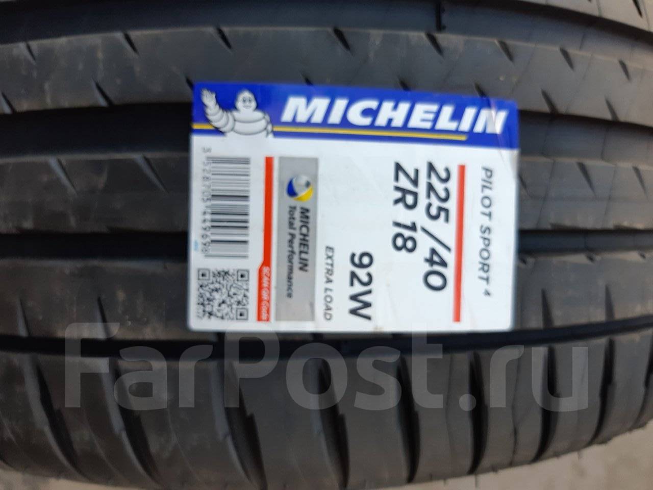 Летняя резина новосибирск 17. 295 40 R22 Michelin Pilot Sport 4. Родстер резина. Как определить износ Michelin Pilot Sport 4.