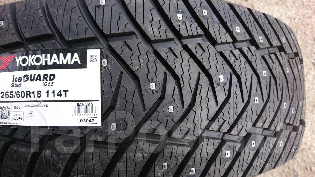 Айс гуард 65. 265/60r18 Yokohama ICEGUARD stud ig65 114t XL (шип)*. 265/60r18 Yokohama Ice Guard ig-65 114t шип. Yokohama Ice Guard ig65. Yokohama Ice Guard ig65 зимняя шипованная.