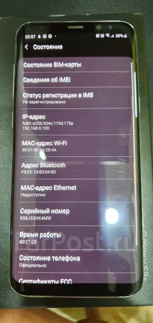 Samsung Galaxy S8+. �/�, ����������, 4G LTE, Dual-SIM, NFC ����