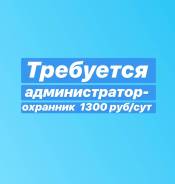 -. .   .. . ., 3 