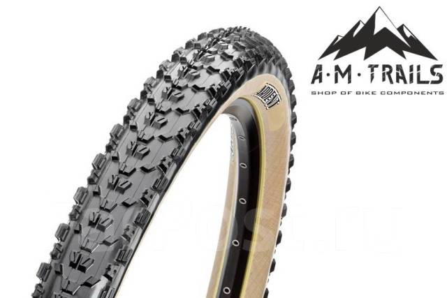 maxxis ardent 29x2 25 skinwall