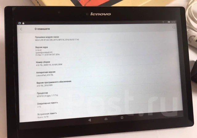 Lenovo Tab 2 A10-70 ����