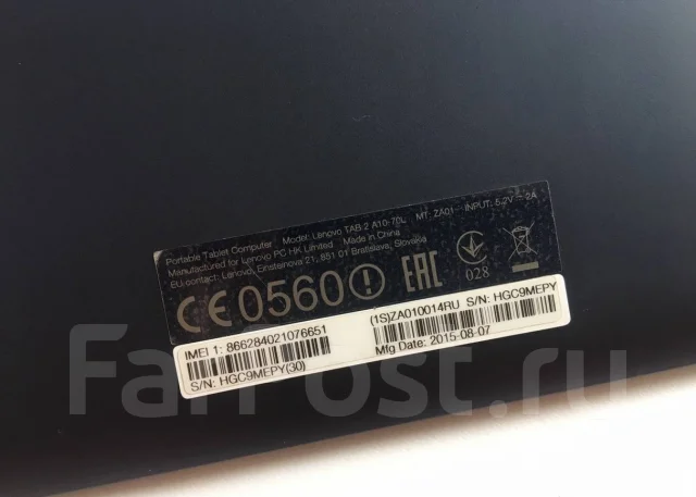 Lenovo Tab 2 A10-70 ����