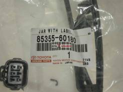 Бачок омывателя Toyota LAND Cruiser, UZJ200, 2UZFE, 8535560180, 004-0000376, передний во Владивостоке Бачок омывателя TOYOTA LAND CRUISER, UZJ200, 2UZFE, 8535560180, 004-0000376