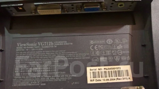 ViewSonic. 17" ����