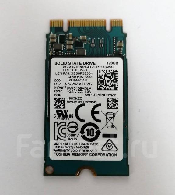 Nvme 2242 SSD PCIE интерфейс SSD m2 2242 NVME