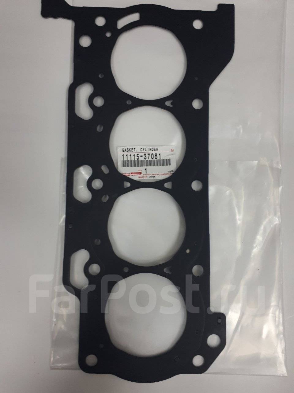 Прокладка гбц тойота королла 120. Прокладка гбц 1zr fe. Прокладка гбц 1zr fe. Toyota 11115-13060. 8.