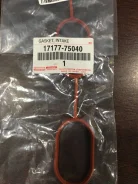 17177-75040 ��������� ��������� ���������� Toyota 17177-75040 ����