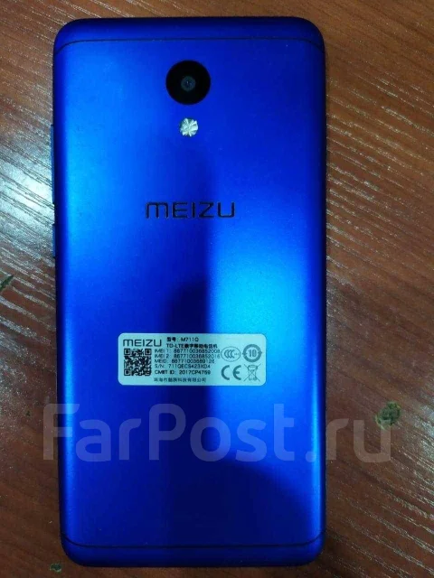 Meizu M6. �/�, ����� ����