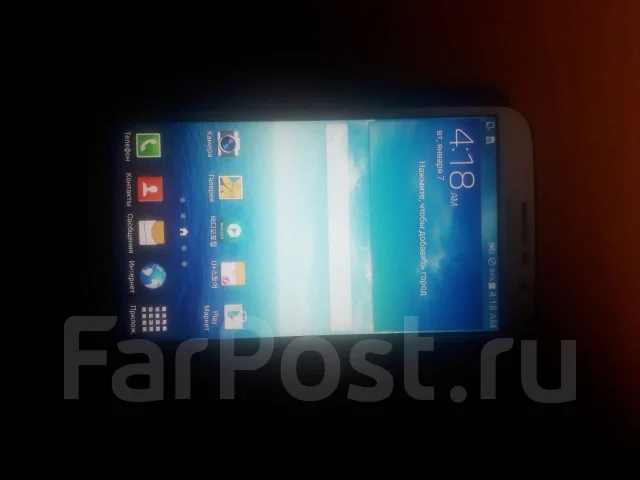 Samsung Galaxy Mega 2. �/�, ����� ����