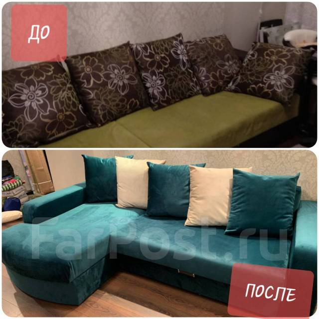 Перетяжка Мягкой Мебели Фото
