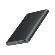 Power Bank Xiaomi 10000 mAh ТЦ КП/Компания Донат в Петропавловске-Камчатском Аккумуляторы внешние.