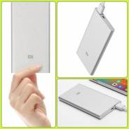 Power Bank Xiaomi 5000 mAh ТЦ КП/Компания Донат в Петропавловске-Камчатском Аккумуляторы внешние.