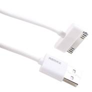 Кабель apple USB с 30-контактным разъёмом ТЦ КП/Компания Донат в Петропавловске-Камчатском Кабели.
