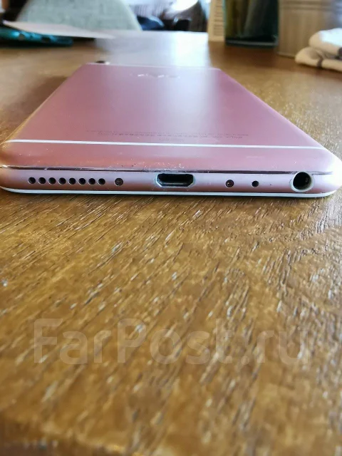 Vivo V7+. �/�, �������, 4G LTE, Dual-SIM, ���������� ����