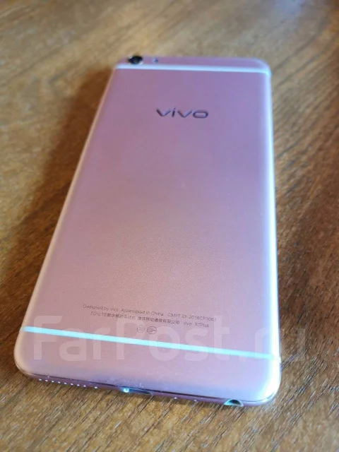 Vivo V7+. �/�, �������, 4G LTE, Dual-SIM, ���������� ����