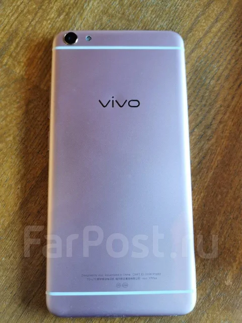 Vivo V7+. �/�, �������, 4G LTE, Dual-SIM, ���������� ����