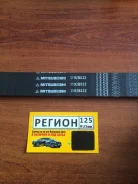 ������ ��� Mitsuboshi 119ZBS32 ����