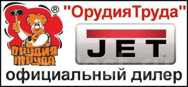 Фильтр для стружкоотсоса "JET" 30 мкм - Инструменты и строительное ...