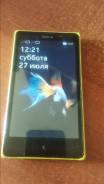 Nokia XL. /, , 3G, Dual-SIM 