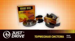 Колодки тормозные барабанные JD /JBS0045/ в Новосибирске Колодки тормозные барабанные JD /JBS0045/