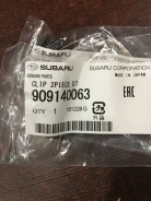 909140063 ������ ��������� Subaru 909140063 ����