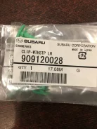 909120028 ������ ��������� Subaru 909120028 ����