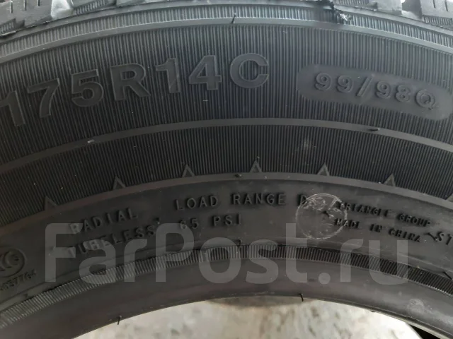 Triangle Snowlink LL01. ������, ��� �����, 2026 ���, ����� ����