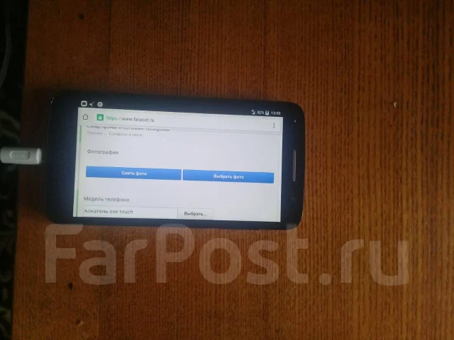 Alcatel. �/�, ������, 3G, 4G LTE ����