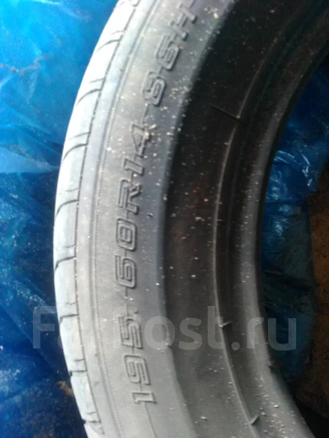 Maxrun Excela II. ������, �/�, ����� 20 % ����