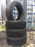 Federal Himalaya Inverno. ������, ��� �����, 2015 ���, �/�, ����� 5 % ����