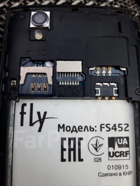 Fly FS452 Nimbus 2. �/�, ������, 4G LTE ����