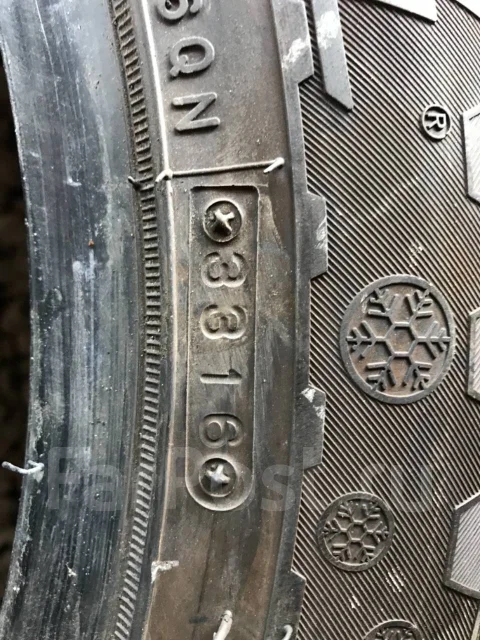 Federal Himalaya. ������, ��� �����, 2016 ���, �/�, ����� 5 % ����