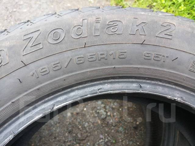 Тунга зодиак производитель. Tunga Zodiak 2 195/65 r15. 195/65 R15 шина 195/65 r15 Tunga Zodiak 2 шт. Шины Тунга Зодиак 2. Шина 185/65 r15 Tunga Zodiak_2, PS-7 92t.