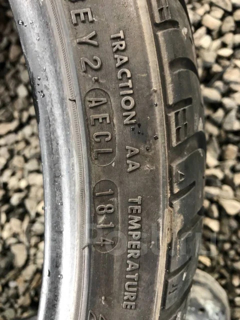 Nexen N3000. ������, 2014 ���, �/�, ����� 10 % ����