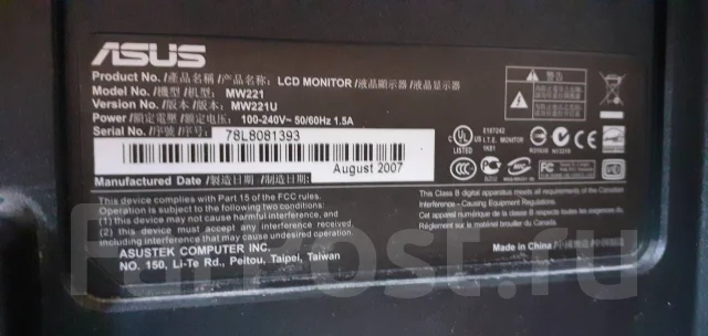 Asus. 22" ����