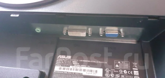 Asus. 22" ����