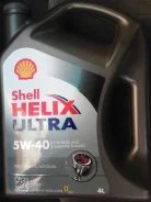 Shell Helix. �������� SAE: 40, �������������, 4��. ����