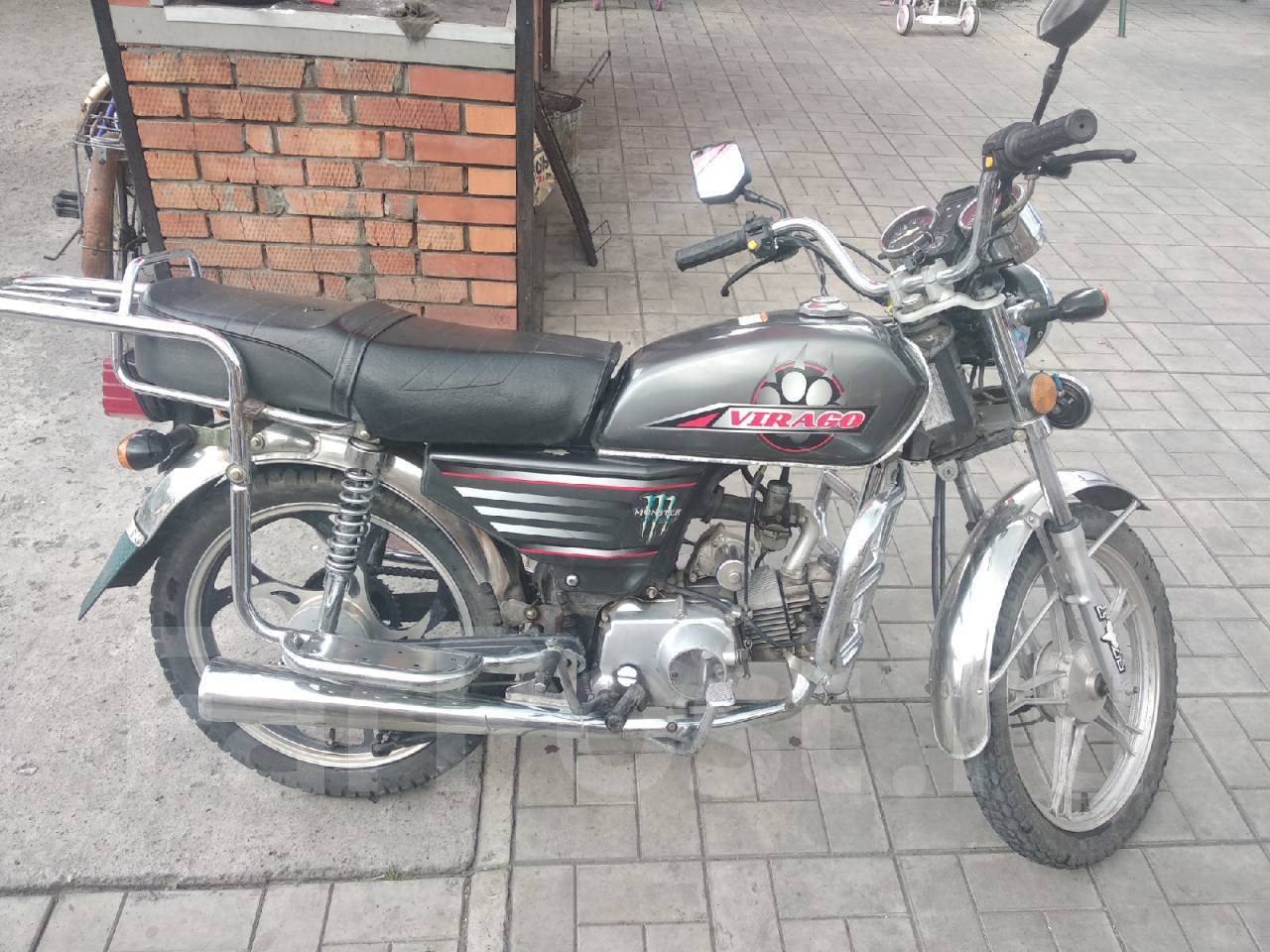 Вираго 110