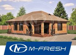 M-fresh Kolibri (Свежий проект небольшого дома с двумя спальнями! ) в Зее M-fresh Kolibri (Свежий проект небольшого дома с двумя спальнями! ). 100-200 кв. м., 1 этаж, 3 комнаты, кирпич